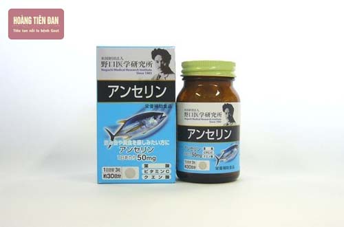 Thuốc điều trị gout Nhật Bản Anserine Noguchi.